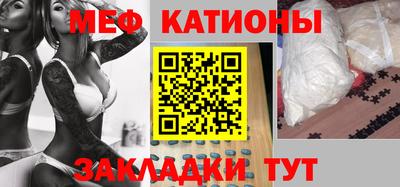 тгк Кандалакша