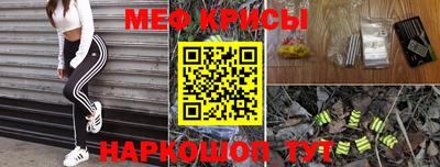 тгк Кандалакша