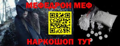 2c-b Кимры