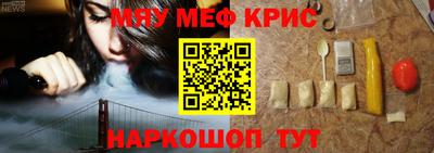 2c-b Кимры