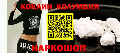 альфа пвп VHQ Канаш