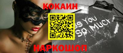 соль курить ск Камышлов