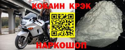соль курить ск Камышлов