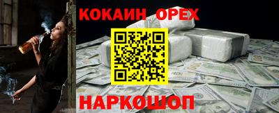 тгк Кандалакша