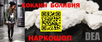 таблы Кингисепп