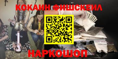 соль курить ск Камышлов
