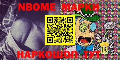 дурь Кинель