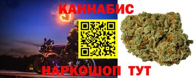 дурь Кинель