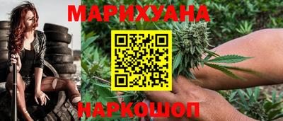 дурь Кинель