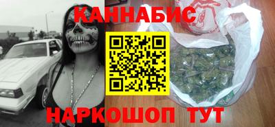 альфа пвп VHQ Канаш
