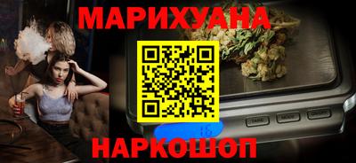 2c-b Норильск