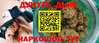 тгк Кандалакша