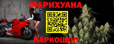 тгк Кандалакша
