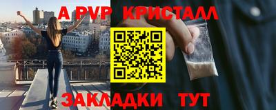 2c-b Кимры