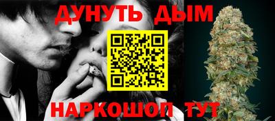 тгк Кандалакша