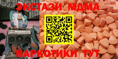 альфа пвп VHQ Канаш