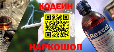 тгк Кандалакша
