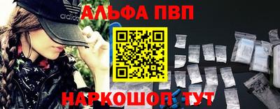 2c-b Кимры