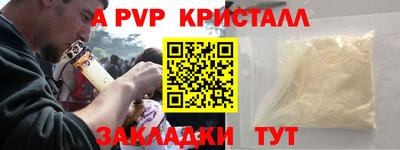 2c-b Кимры