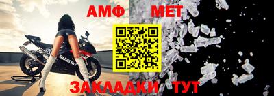 тгк Кандалакша