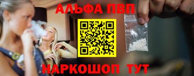таблы Кингисепп