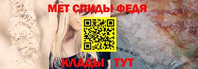 дурь Кинель