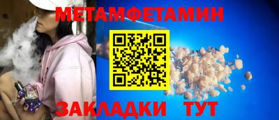 2c-b Кимры