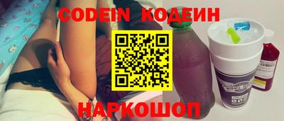 2c-b Кимры
