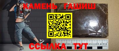таблы Кингисепп