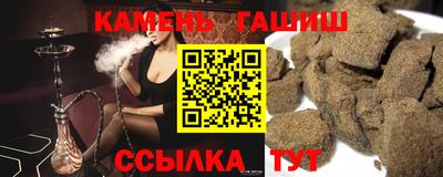 соль курить ск Камышлов