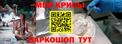 соль курить ск Камышлов