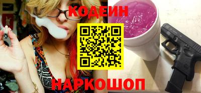 тгк Кандалакша