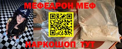 тгк Кандалакша