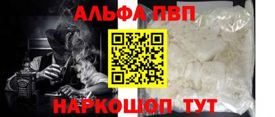 2c-b Кимры