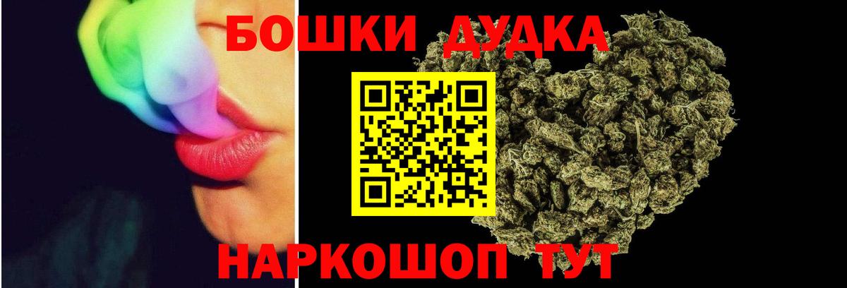 Марихуана ГИДРОПОН  МАРИХУАНА ГИДРОПОН  Вход с VPN  Краснодар  Каннабис Amnesia 